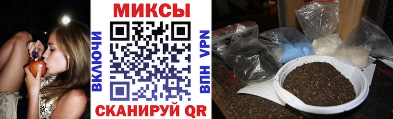 darknet как зайти  Оса  БУТИРАТ GHB 