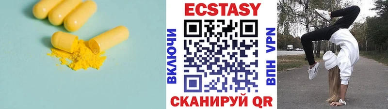 купить наркоту Оса Экстази Punisher