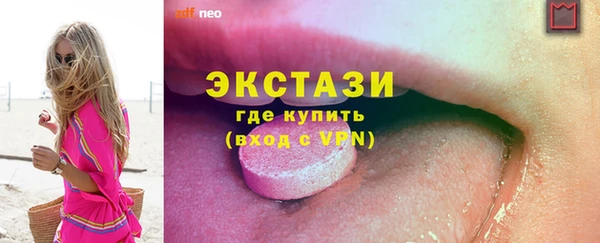 дмт Няндома
