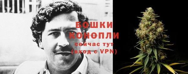 меф VHQ Новокубанск