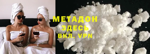 дмт Няндома