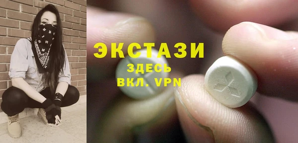 дмт Няндома