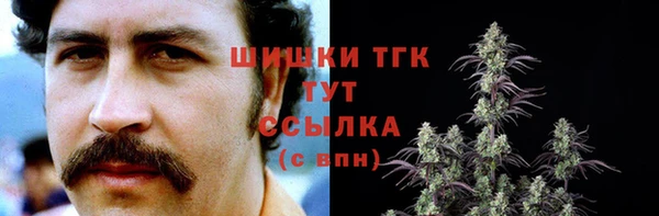 MDMA Premium VHQ Нягань