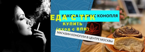 дмт Няндома