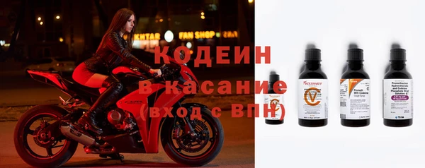 дмт Няндома