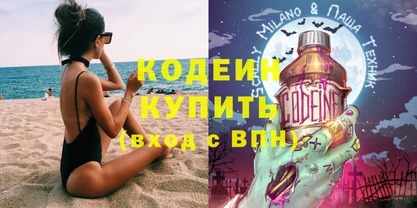 кокаин VHQ Нязепетровск