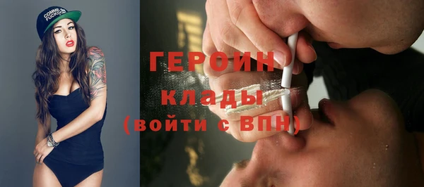 дмт Няндома