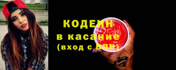 MDMA Premium VHQ Нягань