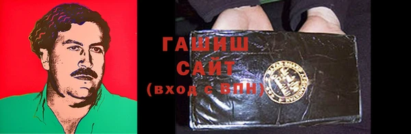 дмт Няндома