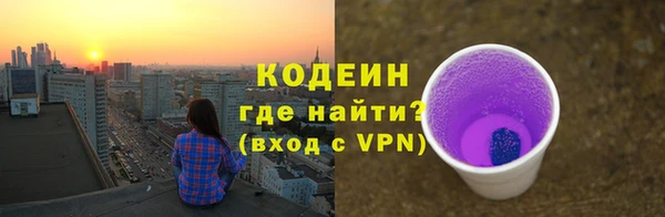 MDMA Premium VHQ Нягань