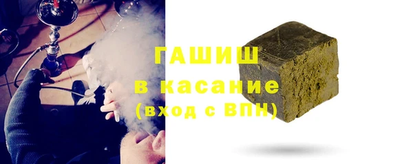 дмт Няндома