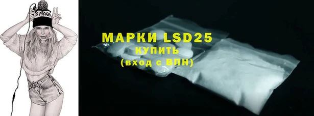 MDMA Premium VHQ Нягань