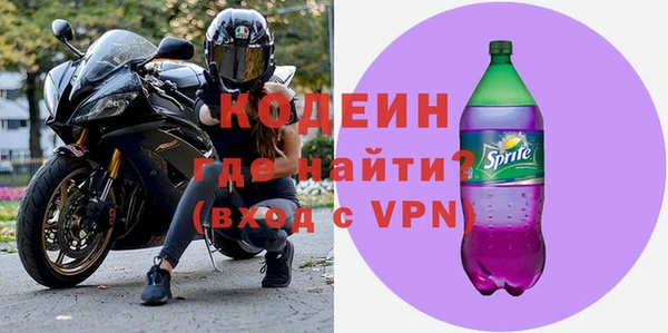 дмт Няндома