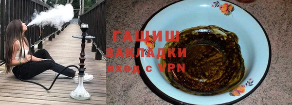 MDMA Premium VHQ Нягань