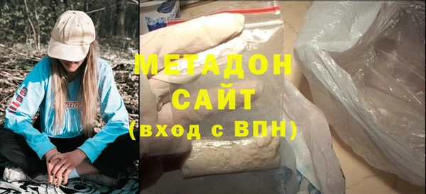 jwh Новозыбков