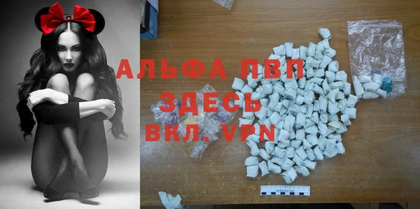кокаин VHQ Нязепетровск