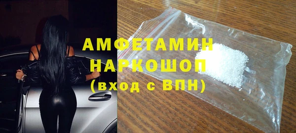 дмт Няндома