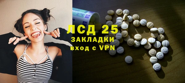 MDMA Premium VHQ Нягань