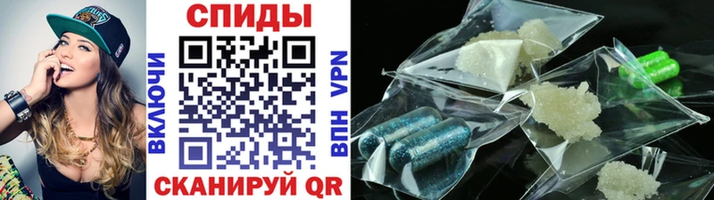 Первитин мет Оса