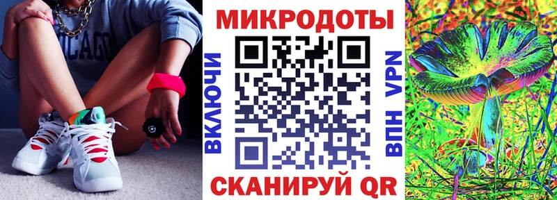 Галлюциногенные грибы GOLDEN TEACHER  наркота  Оса 