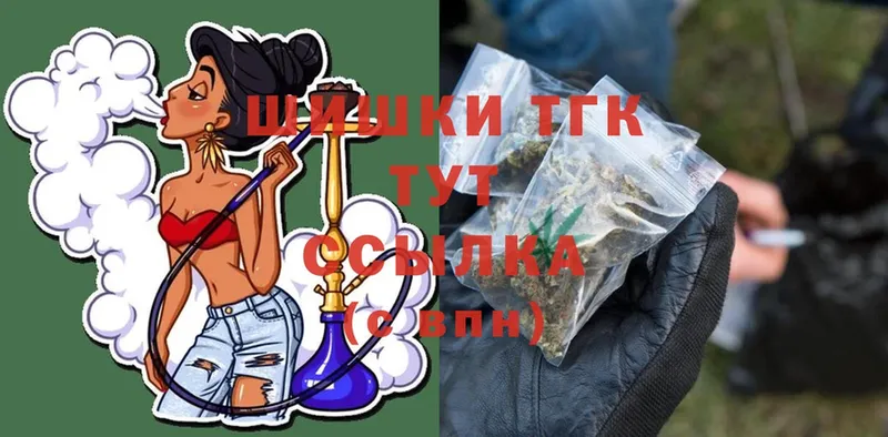 мега ссылки  наркошоп  Оса  МАРИХУАНА Ganja 